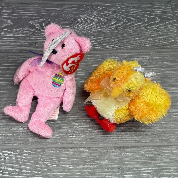 Ty Beanie Baby Keychain Clip Lot of SEVEN Beanie Boos Bellies & Basket Beanies - Picture 8 of 9